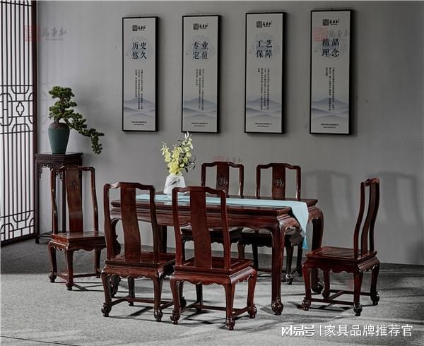 木餐桌方圆之选：适配生活场景是关键pg电子平台微凹黄檀工厂·万事红红(图2)