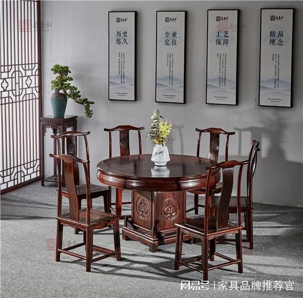 木餐桌方圆之选：适配生活场景是关键pg电子平台微凹黄檀工厂·万事红红(图3)