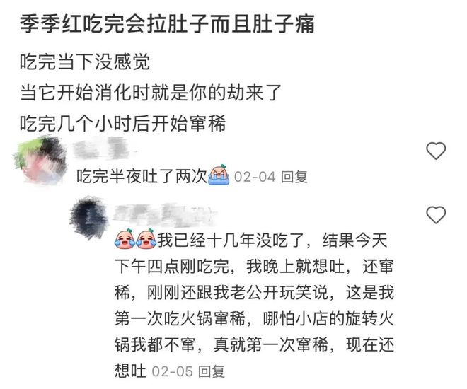 广打工人为啥都在求这个「火锅界蜜雪冰城」开出江西？pg电子试玩“一盘土豆2块、物价倒退20年”北上(图9)