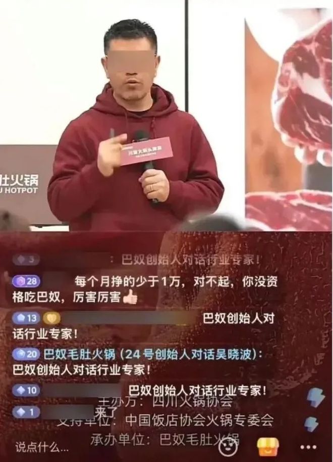 广打工人为啥都在求这个「火锅界蜜雪冰城」开出江西？pg电子试玩“一盘土豆2块、物价倒退20年”北上(图12)