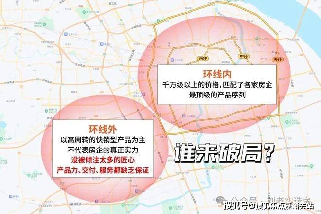 间-地址-最新房价户型图-小区环境-楼盘详情-交房时间-周边配套-售楼处电话pg电子免费模拟器游戏西派云间首页网站-西派云间售楼处电话-楼盘详情-交房时(图3) 间-地址-最新房价户型图-小区环境-楼盘详情-交房时间-周边配套-售楼处电话pg电子免费模拟器游戏西派云间首页网站-西派云间售楼处电话-楼盘详情-交房时(图3)