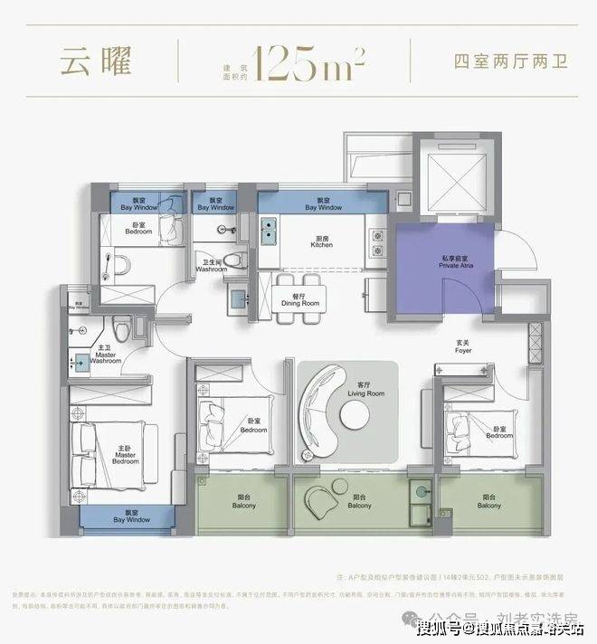 间-地址-最新房价户型图-小区环境-楼盘详情-交房时间-周边配套-售楼处电话pg电子免费模拟器游戏西派云间首页网站-西派云间售楼处电话-楼盘详情-交房时(图4)