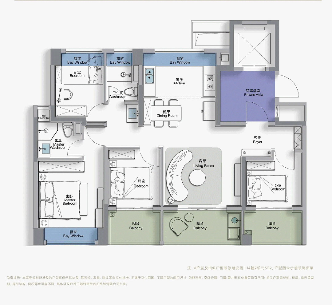 间-地址-最新房价户型图-小区环境-楼盘详情-交房时间-周边配套-售楼处电话pg电子免费模拟器游戏西派云间首页网站-西派云间售楼处电话-楼盘详情-交房时(图8) 间-地址-最新房价户型图-小区环境-楼盘详情-交房时间-周边配套-售楼处电话pg电子免费模拟器游戏西派云间首页网站-西派云间售楼处电话-楼盘详情-交房时(图8)