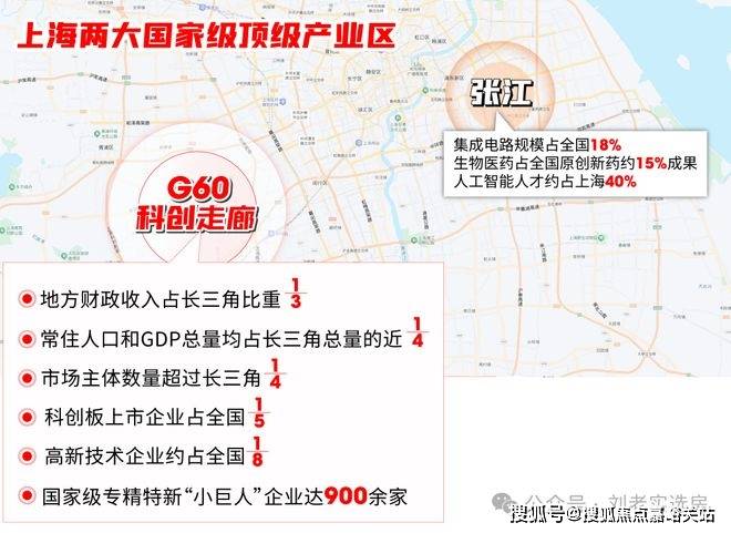 间-地址-最新房价户型图-小区环境-楼盘详情-交房时间-周边配套-售楼处电话pg电子免费模拟器游戏西派云间首页网站-西派云间售楼处电话-楼盘详情-交房时(图12) 间-地址-最新房价户型图-小区环境-楼盘详情-交房时间-周边配套-售楼处电话pg电子免费模拟器游戏西派云间首页网站-西派云间售楼处电话-楼盘详情-交房时(图12)