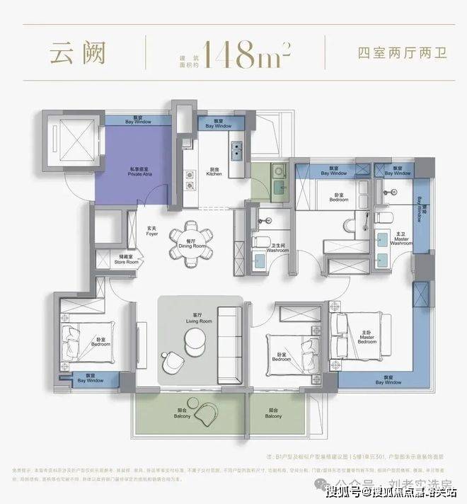 间-地址-最新房价户型图-小区环境-楼盘详情-交房时间-周边配套-售楼处电话pg电子免费模拟器游戏西派云间首页网站-西派云间售楼处电话-楼盘详情-交房时(图15) 间-地址-最新房价户型图-小区环境-楼盘详情-交房时间-周边配套-售楼处电话pg电子免费模拟器游戏西派云间首页网站-西派云间售楼处电话-楼盘详情-交房时(图15)