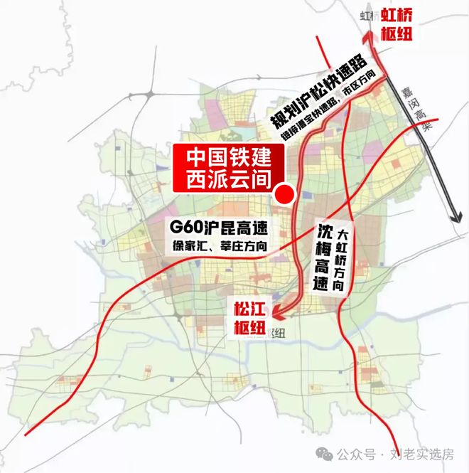 发商网站_西派云间售楼处欢迎你 【】pg模拟器电脑版中铁建西派云间@开(图12) 发商网站_西派云间售楼处欢迎你 【】pg模拟器电脑版中铁建西派云间@开(图12)