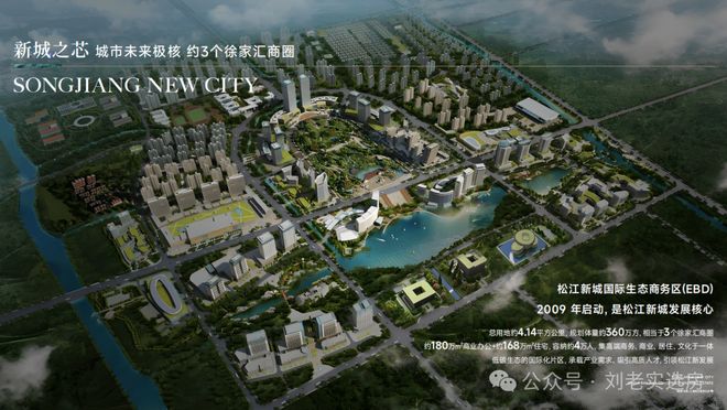 发商网站_西派云间售楼处欢迎你 【】pg模拟器电脑版中铁建西派云间@开(图15) 发商网站_西派云间售楼处欢迎你 【】pg模拟器电脑版中铁建西派云间@开(图15)