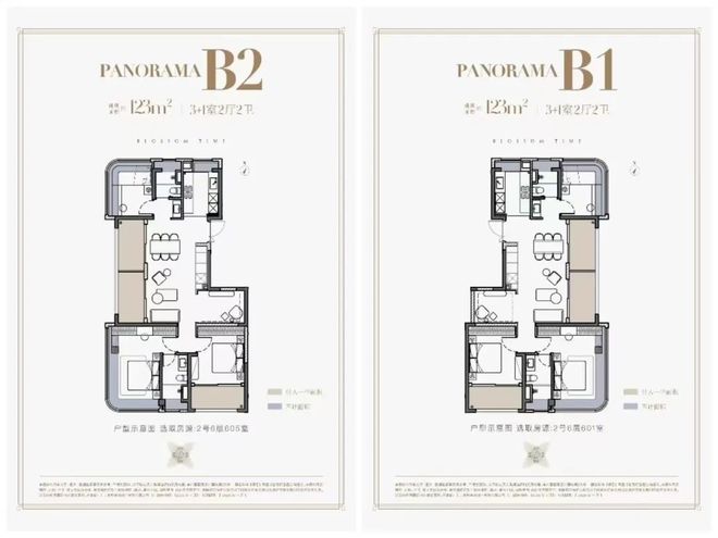 安年华售楼处发布:引领新一轮购房热潮pg电子模拟器大华静安年华 大华静(图4) 安年华售楼处发布:引领新一轮购房热潮pg电子模拟器大华静安年华 大华静(图4)