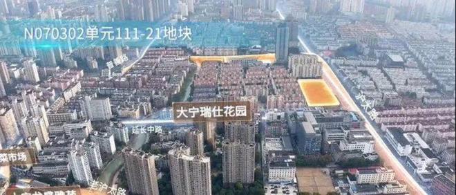 安年华售楼处发布:引领新一轮购房热潮pg电子模拟器大华静安年华 大华静(图18) 安年华售楼处发布:引领新一轮购房热潮pg电子模拟器大华静安年华 大华静(图18)