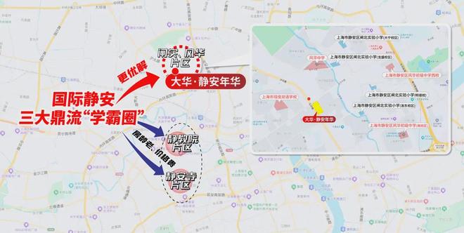 安年华售楼处发布:引领新一轮购房热潮pg电子模拟器大华静安年华 大华静(图17) 安年华售楼处发布:引领新一轮购房热潮pg电子模拟器大华静安年华 大华静(图17)