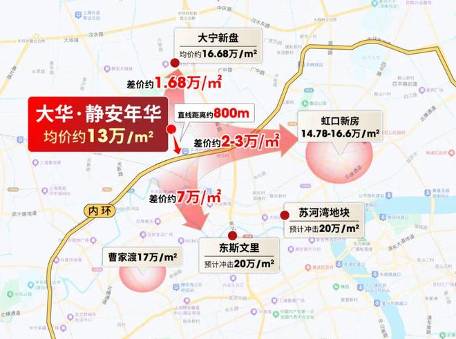 安年华售楼处发布:引领新一轮购房热潮pg电子模拟器大华静安年华 大华静(图9) 安年华售楼处发布:引领新一轮购房热潮pg电子模拟器大华静安年华 大华静(图9)