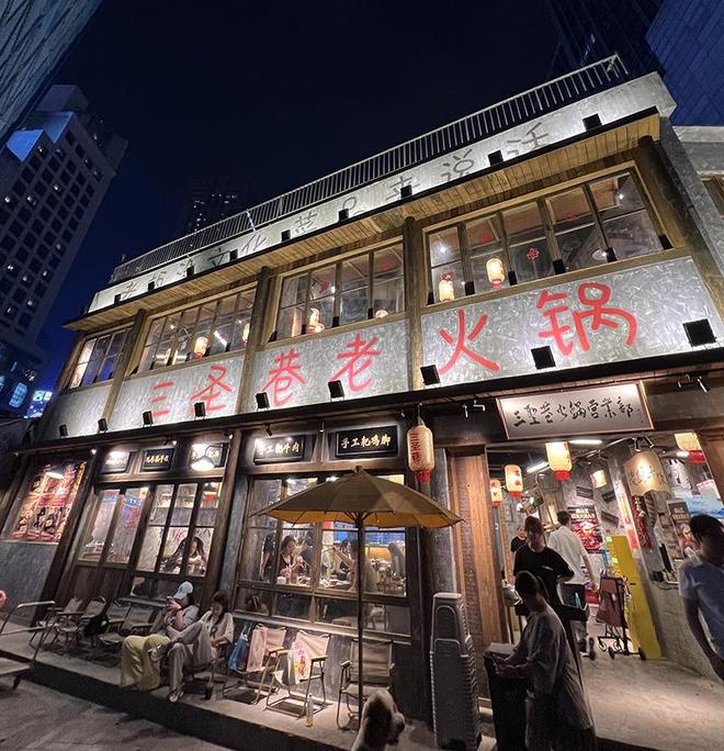 荐的火锅品牌宝藏清单分享pg电子平台成都本地人推(图2)