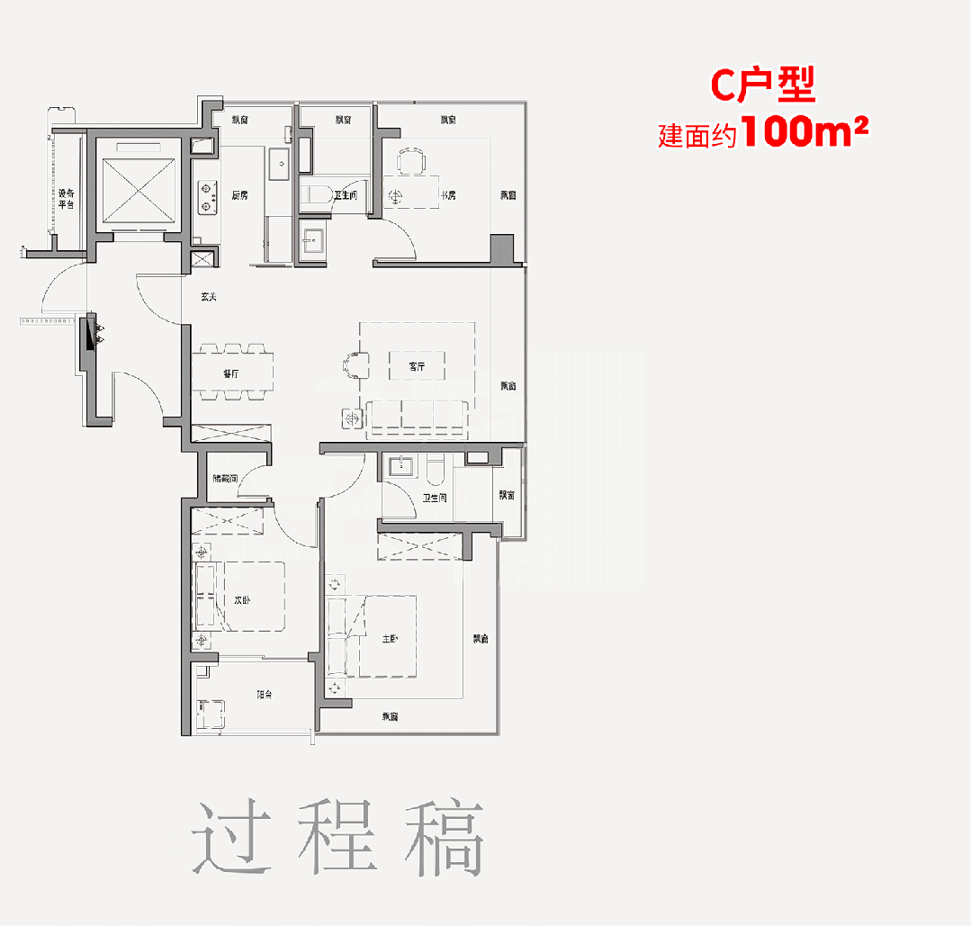 话) - 保利外滩启PARK77销售中心电子pg游戏保利外滩启PARK77售楼处电(图4) 话) - 保利外滩启PARK77销售中心电子pg游戏保利外滩启PARK77售楼处电(图4)