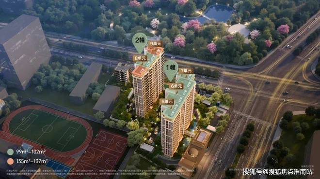 话) - 保利外滩启PARK77销售中心电子pg游戏保利外滩启PARK77售楼处电(图9) 话) - 保利外滩启PARK77销售中心电子pg游戏保利外滩启PARK77售楼处电(图9)