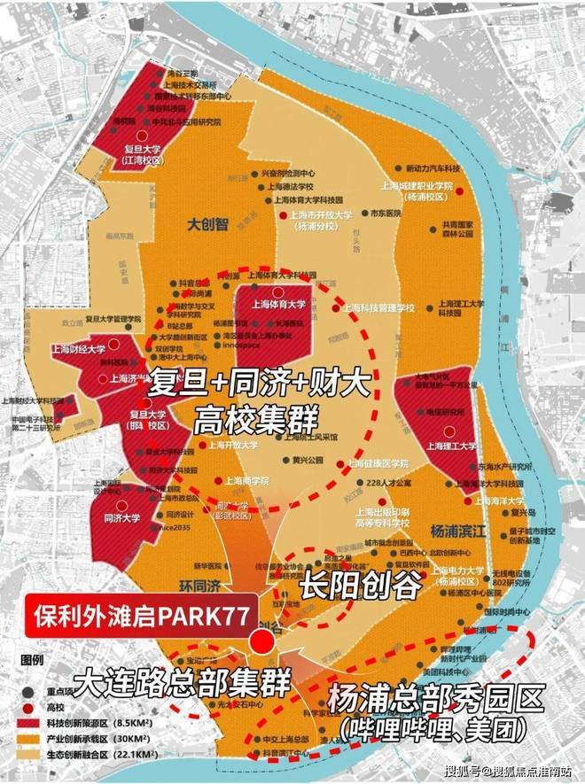 话) - 保利外滩启PARK77销售中心电子pg游戏保利外滩启PARK77售楼处电(图12) 话) - 保利外滩启PARK77销售中心电子pg游戏保利外滩启PARK77售楼处电(图12)