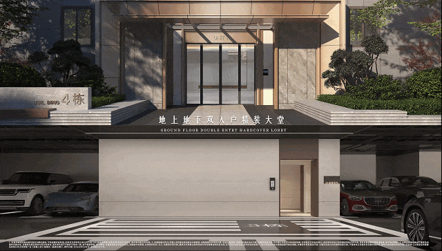 -价格地址-楼盘详情-售楼处电话-交房时间pg模拟器深嘉上府周边环境-深嘉上府户型(图2)