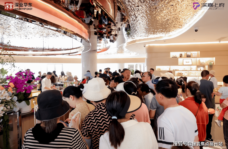 -价格地址-楼盘详情-售楼处电话-交房时间pg模拟器深嘉上府周边环境-深嘉上府户型(图3)